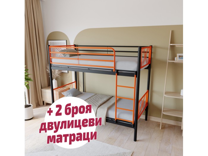 Двуетажно метално легло Фано MIX + 2 матрака